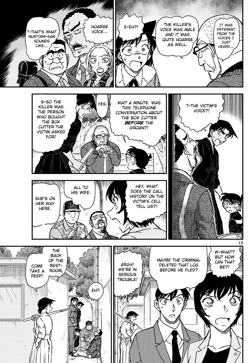 Chapter 991 - Page 14