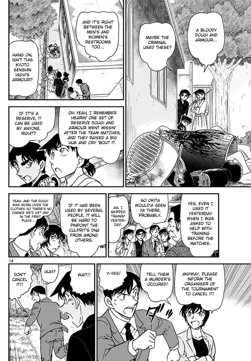 Chapter 991 - Page 15