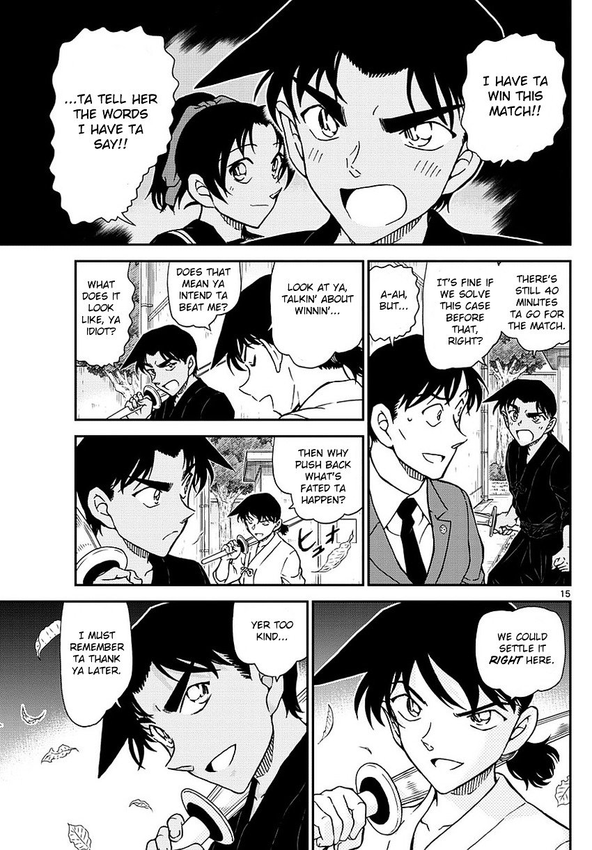 Chapter 991 - Page 16