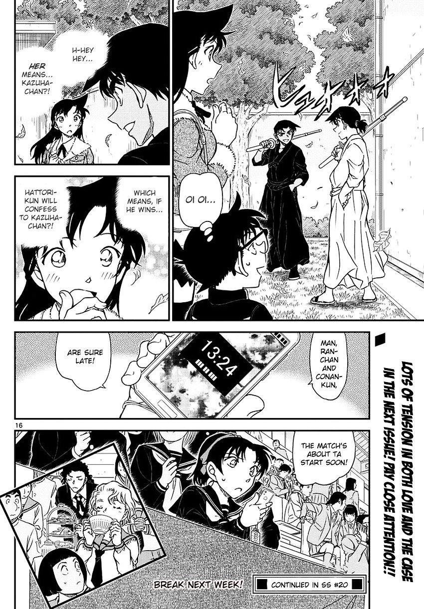 Chapter 991 - Page 17