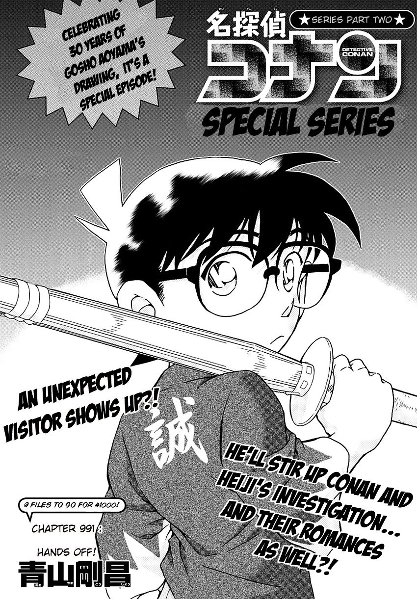 Chapter 991 - Page 2