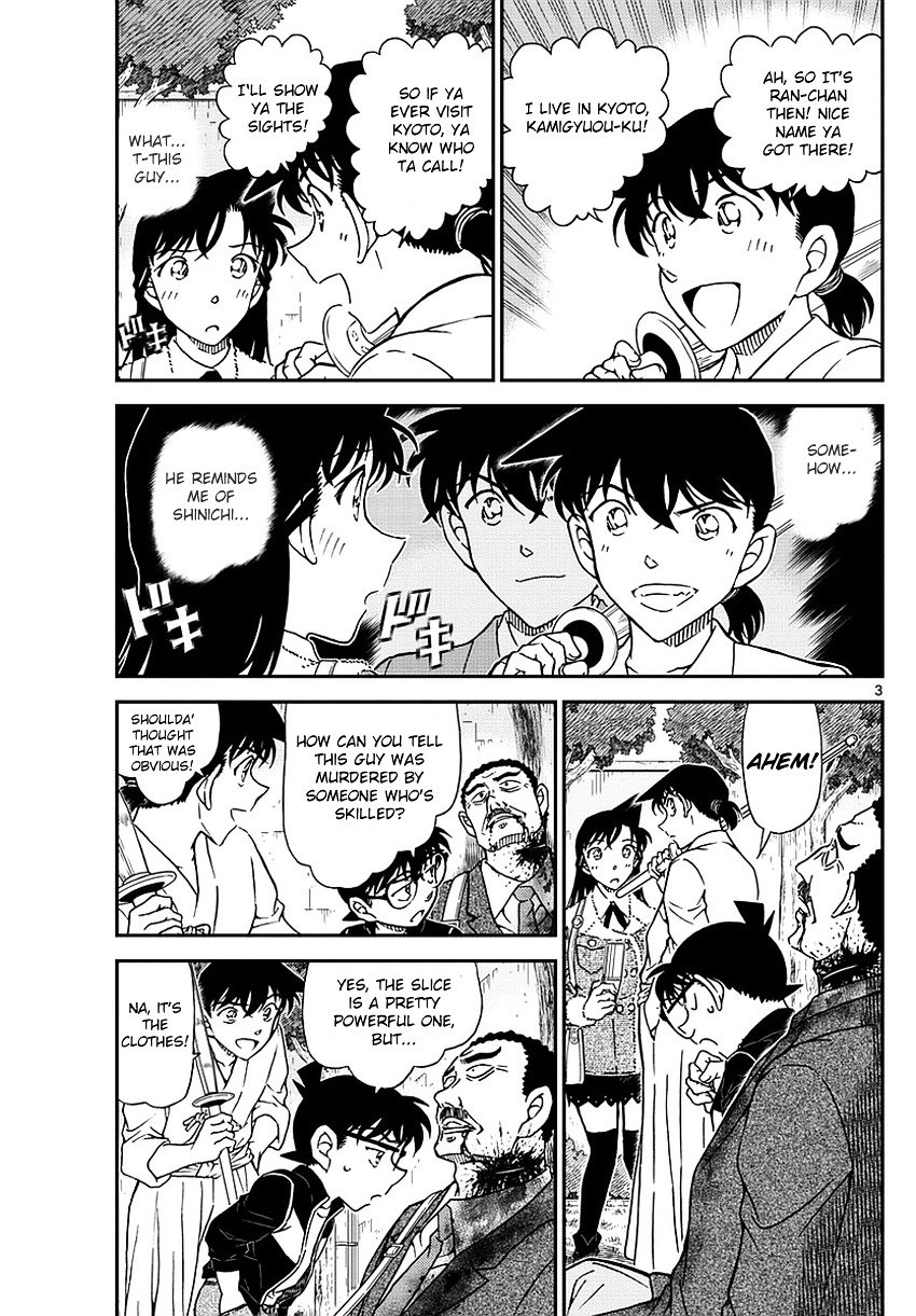 Chapter 991 - Page 4