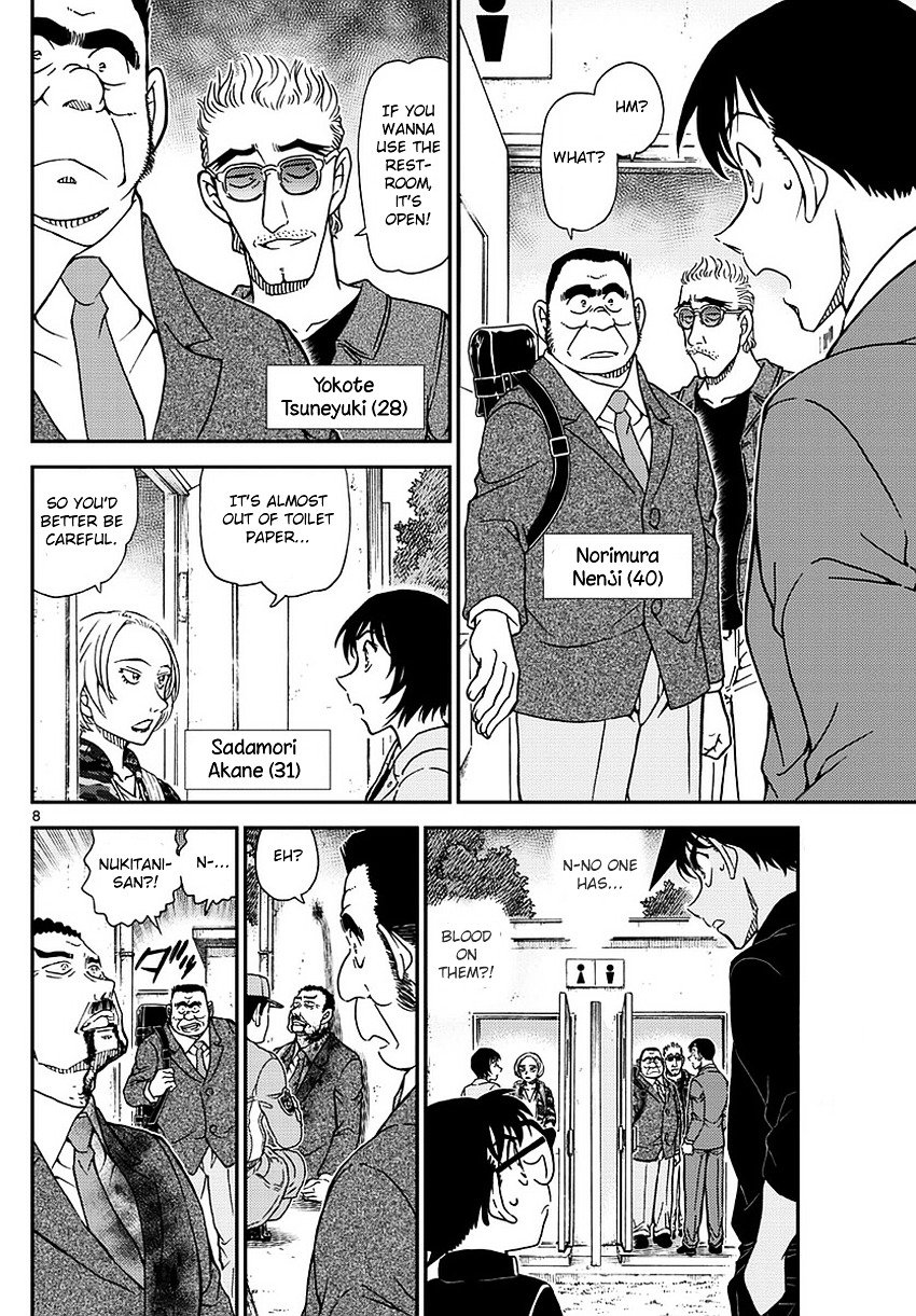 Chapter 991 - Page 9