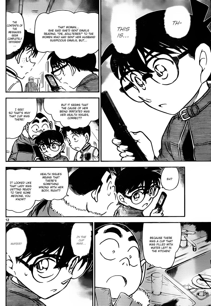 Chapter 802 - Page 12