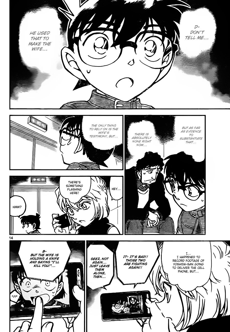 Chapter 802 - Page 14