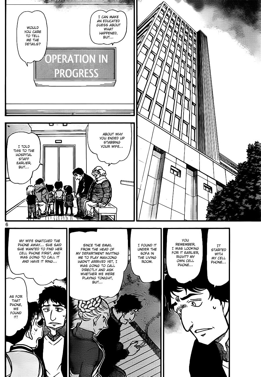 Chapter 802 - Page 6