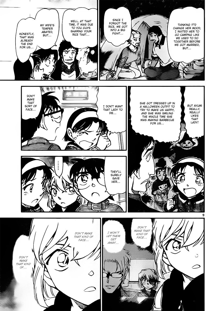 Chapter 802 - Page 9