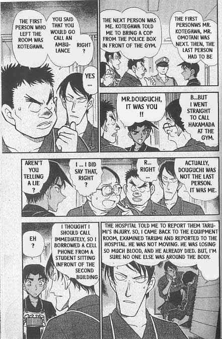 Chapter 315 - Page 6