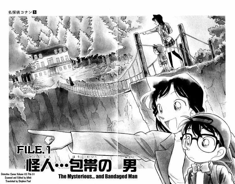 Chapter 40 - Page 4