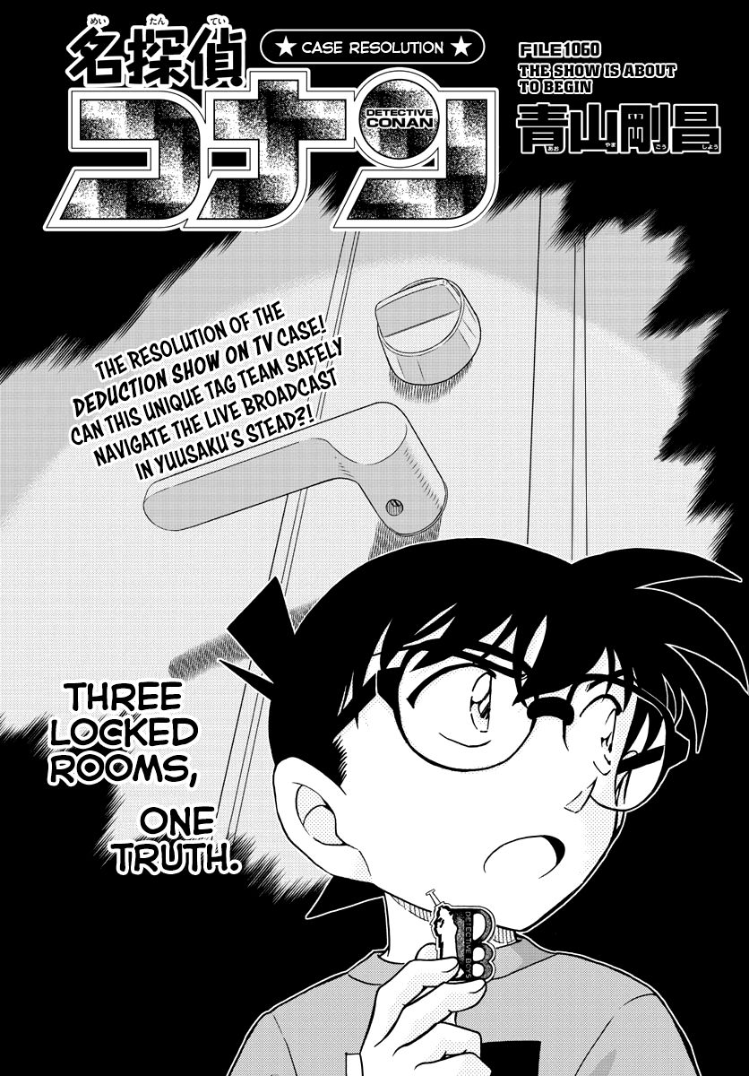 Chapter 1060 - Page 1