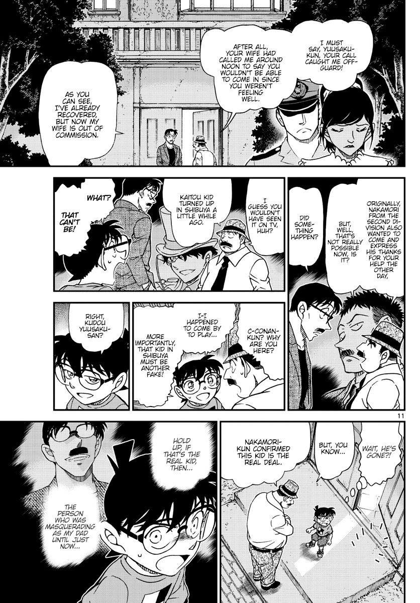 Chapter 1060 - Page 11