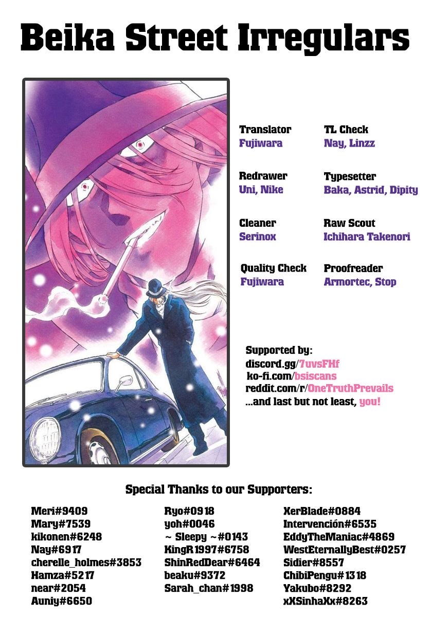 Chapter 1060 - Page 17