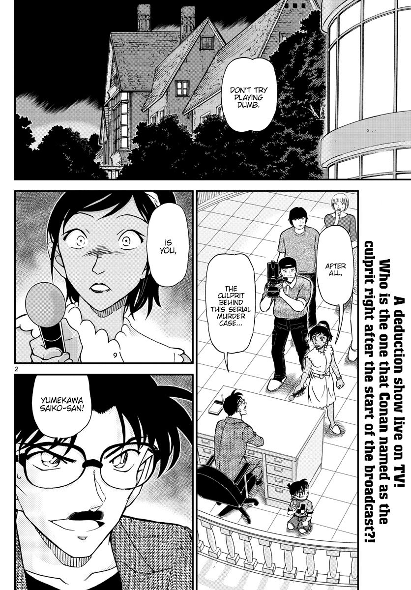 Chapter 1060 - Page 2