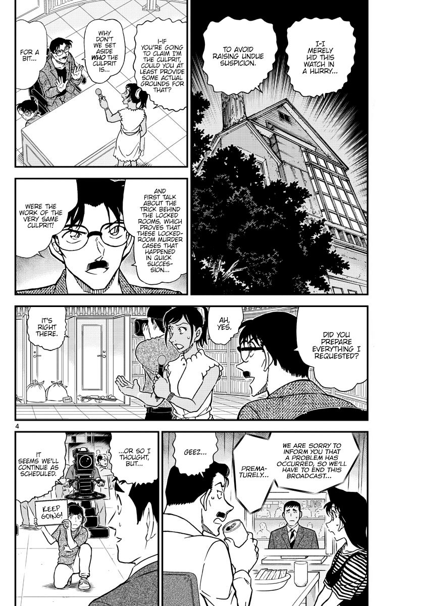 Chapter 1060 - Page 4