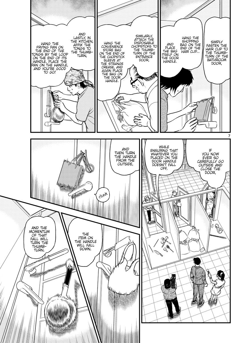 Chapter 1060 - Page 7