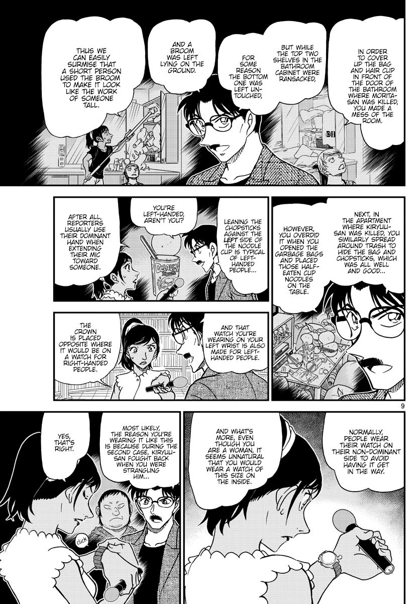 Chapter 1060 - Page 9