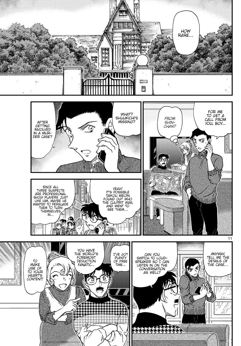 Chapter 1045 - Page 11