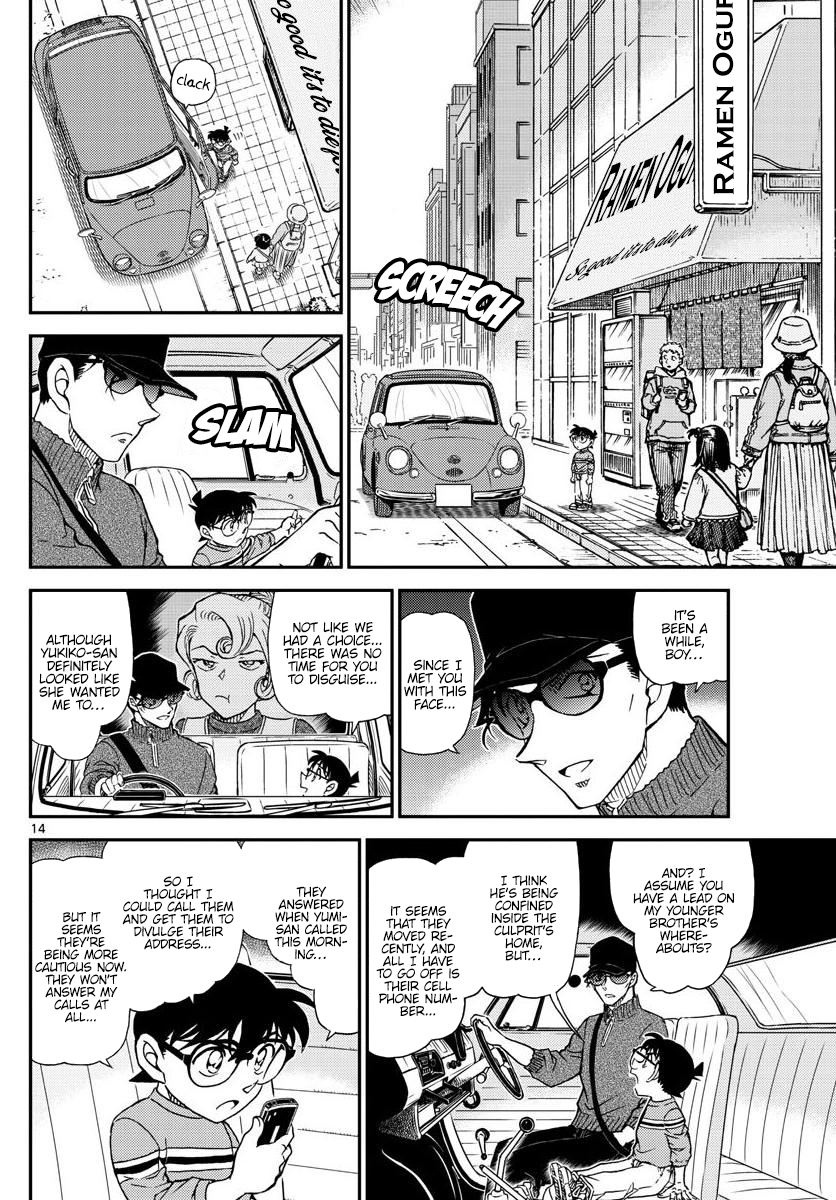 Chapter 1045 - Page 14