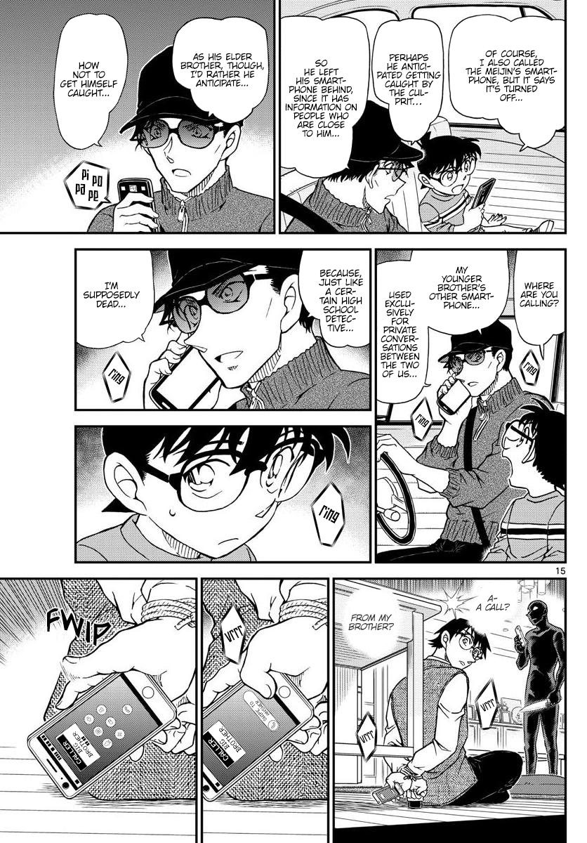 Chapter 1045 - Page 15