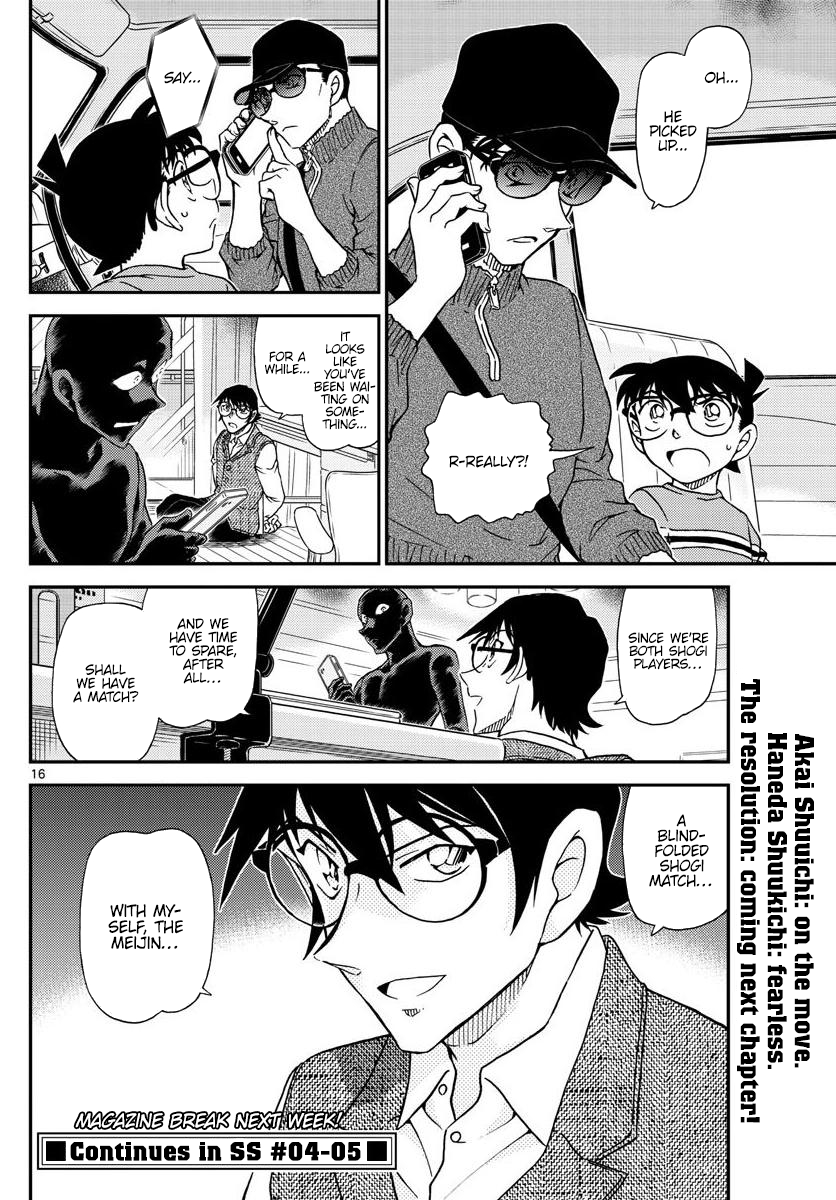 Chapter 1045 - Page 16