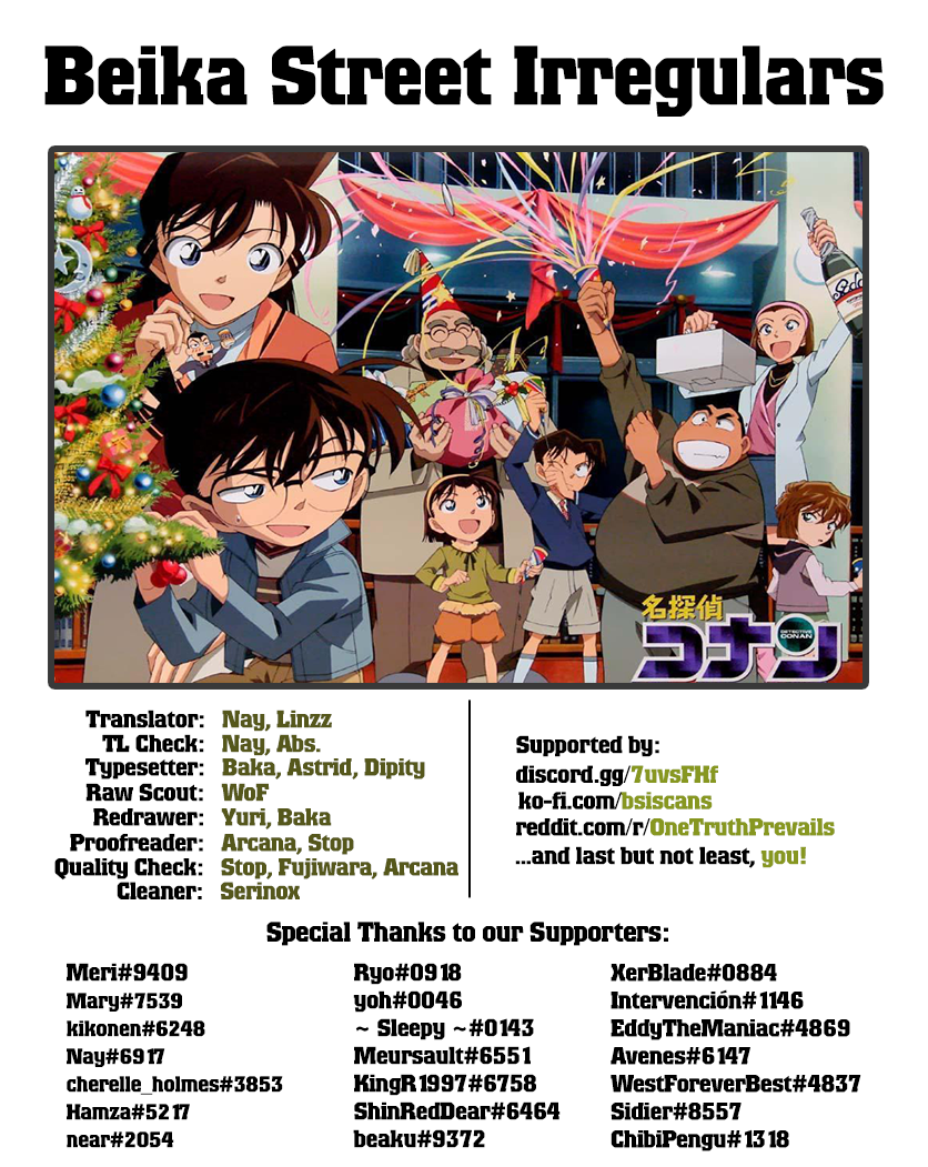 Chapter 1045 - Page 17