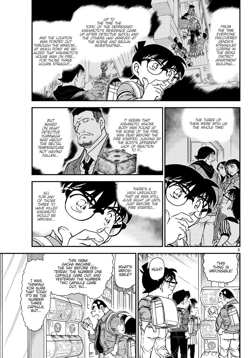 Chapter 1045 - Page 5