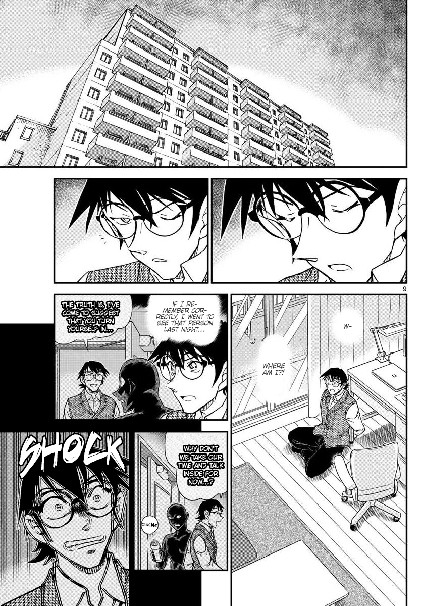 Chapter 1045 - Page 9