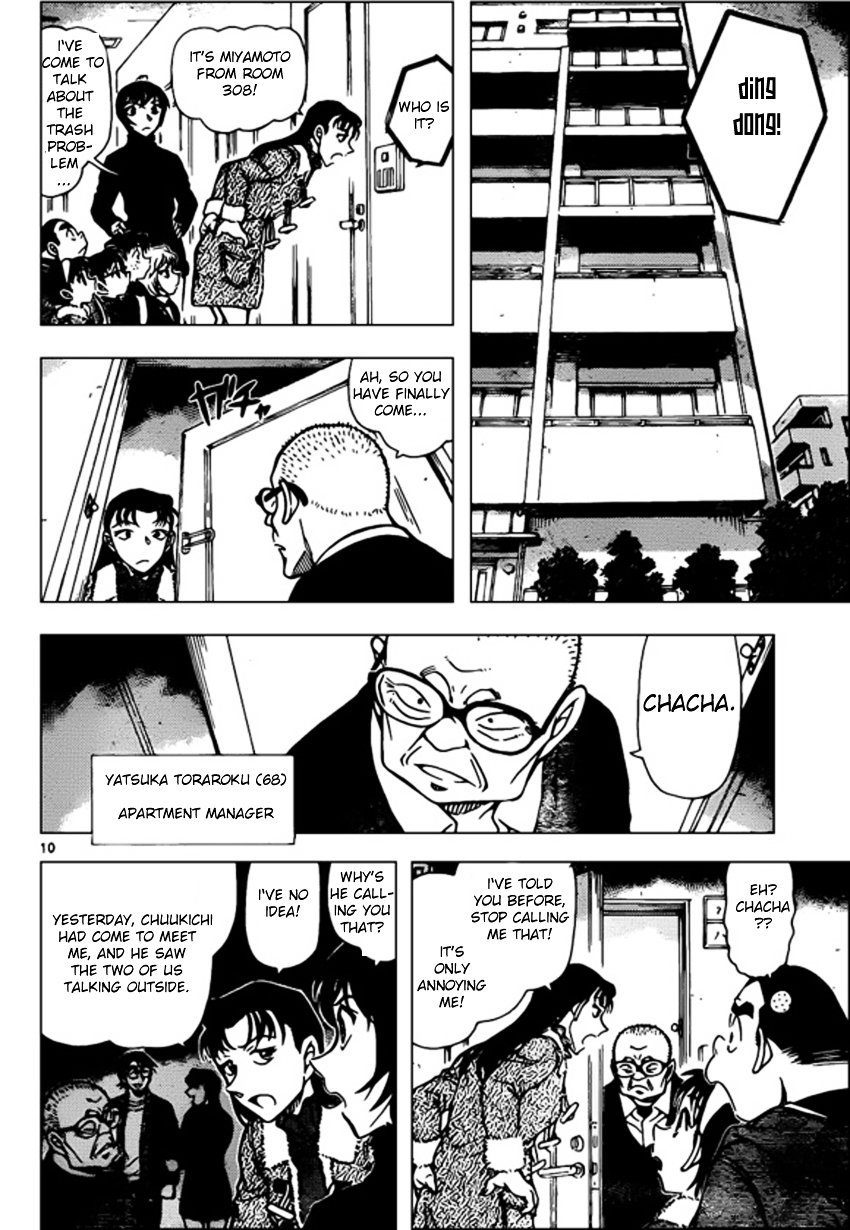 Chapter 945 - Page 10