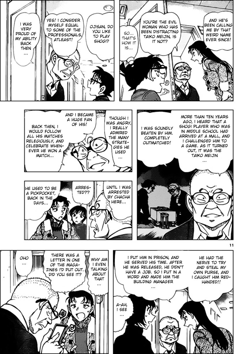 Chapter 945 - Page 11