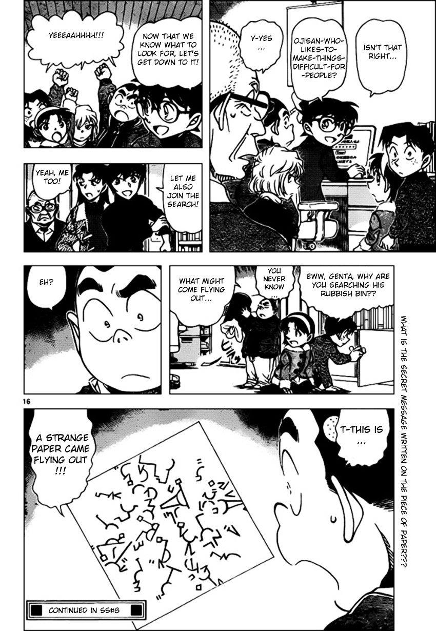Chapter 945 - Page 16