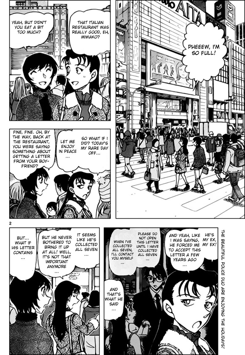Chapter 945 - Page 2