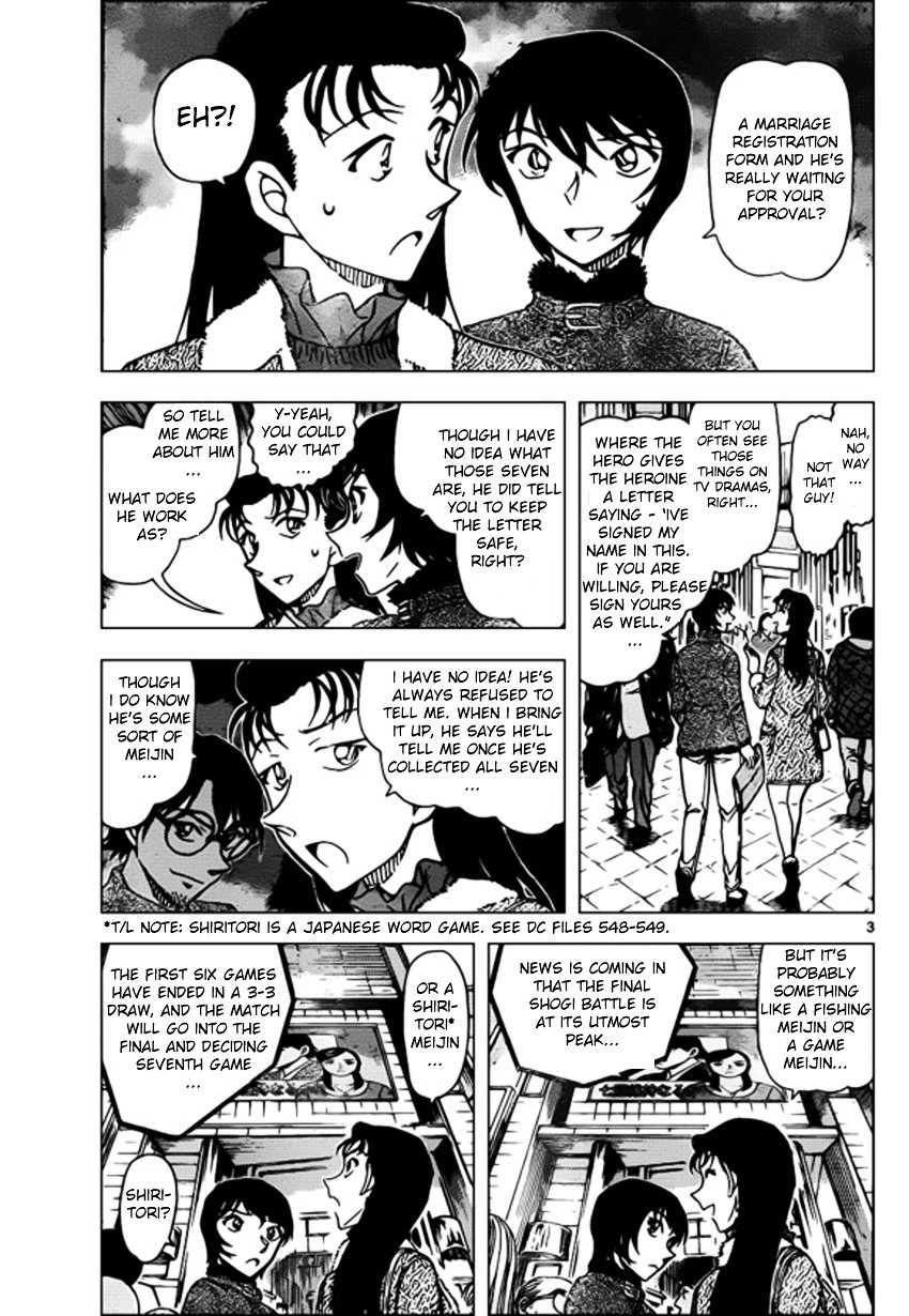 Chapter 945 - Page 3
