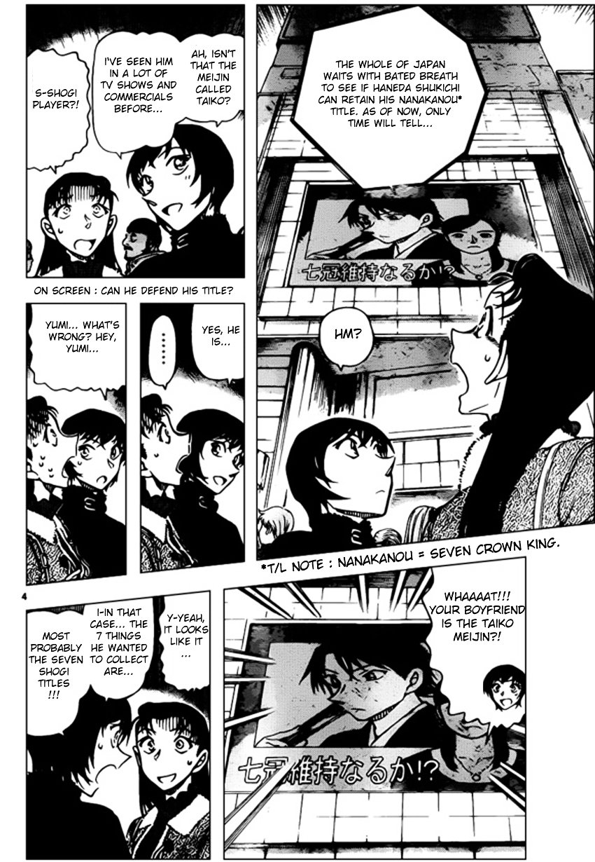 Chapter 945 - Page 4