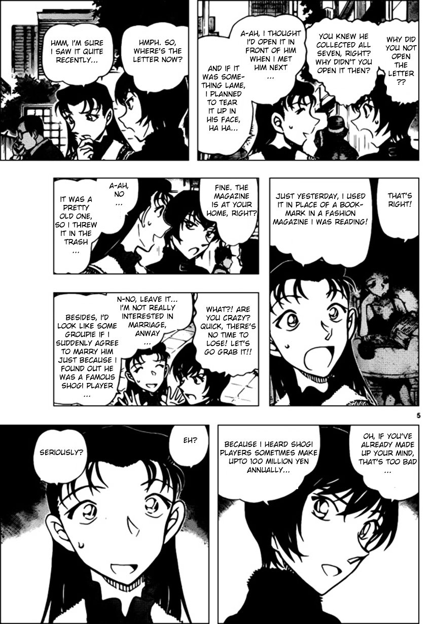 Chapter 945 - Page 5