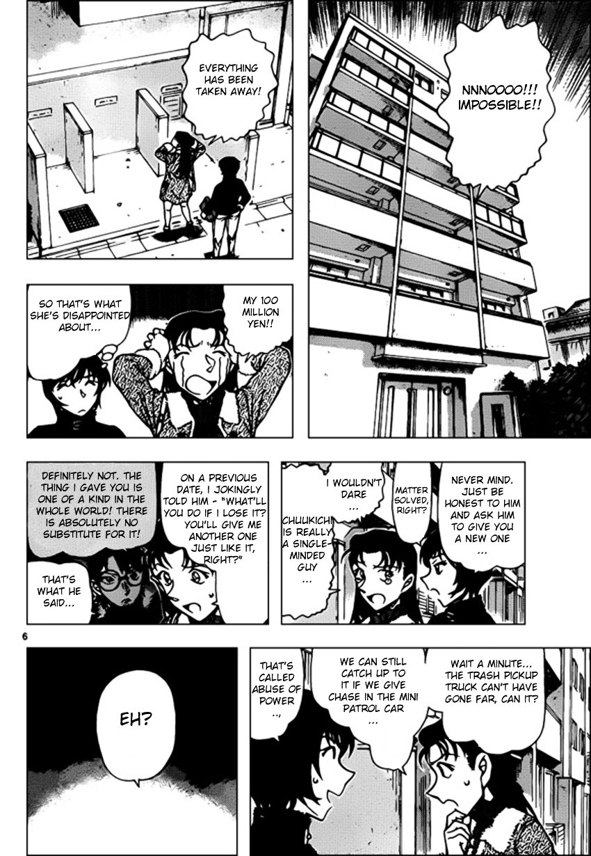 Chapter 945 - Page 6