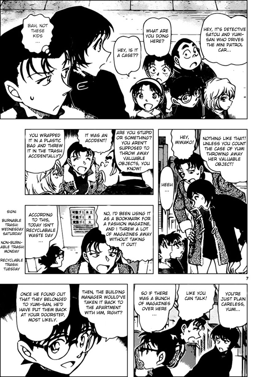Chapter 945 - Page 7