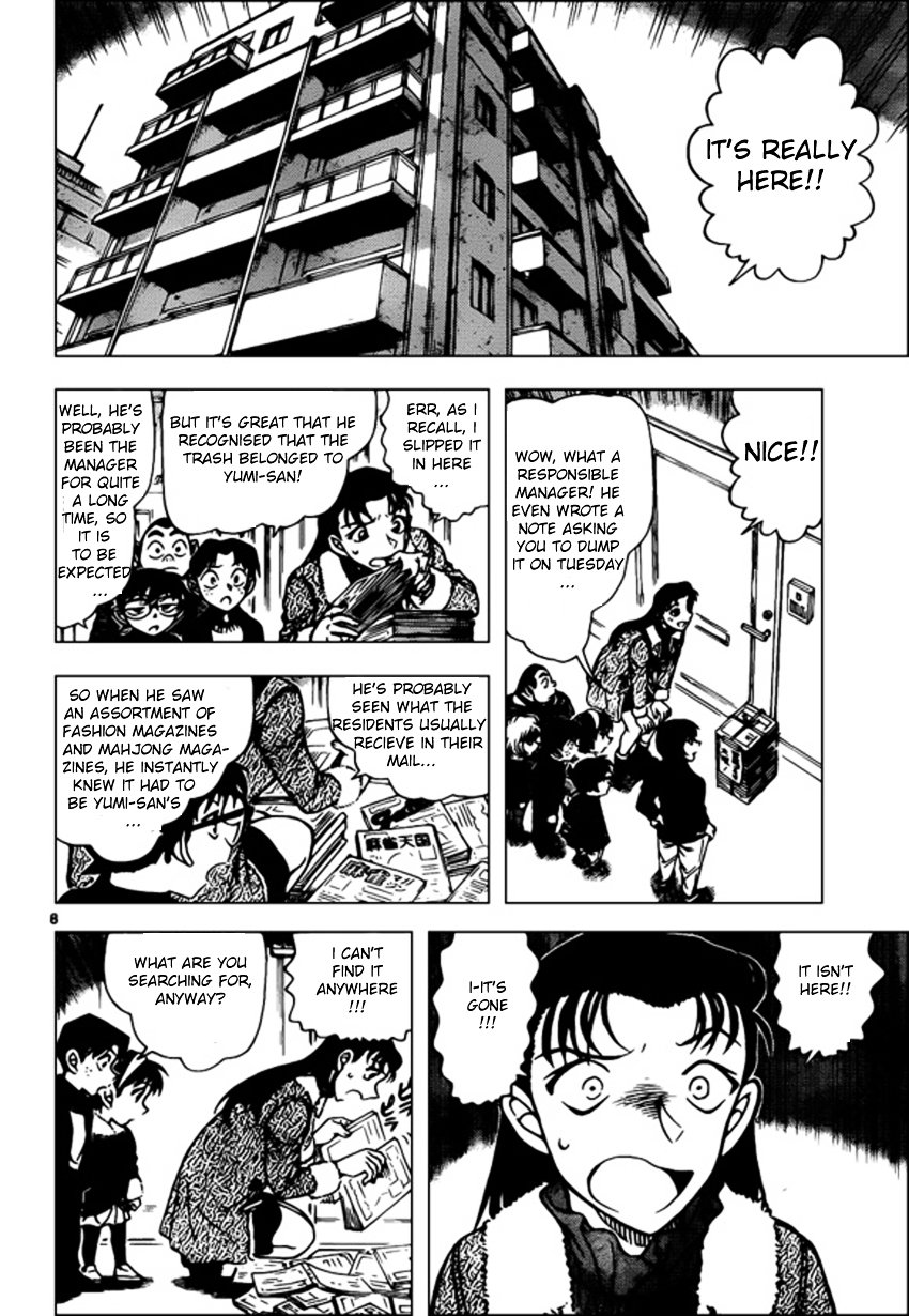 Chapter 945 - Page 8