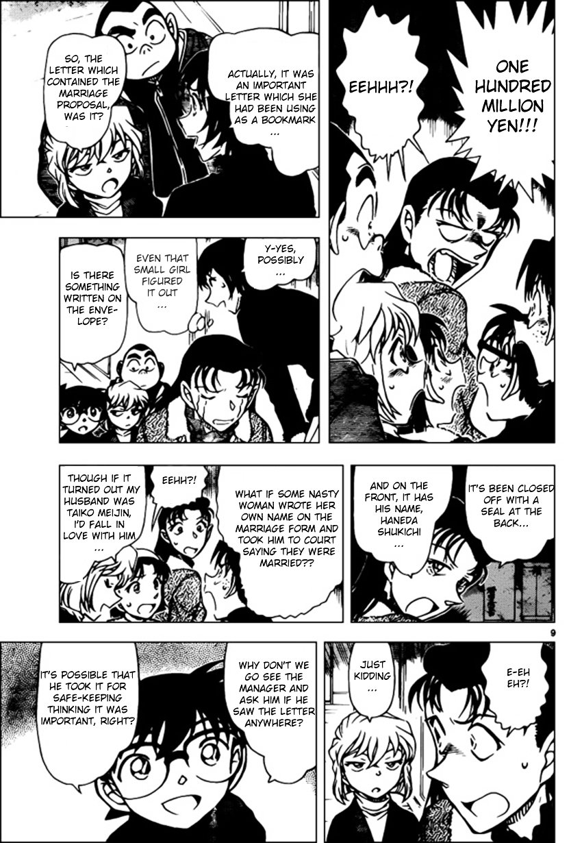 Chapter 945 - Page 9