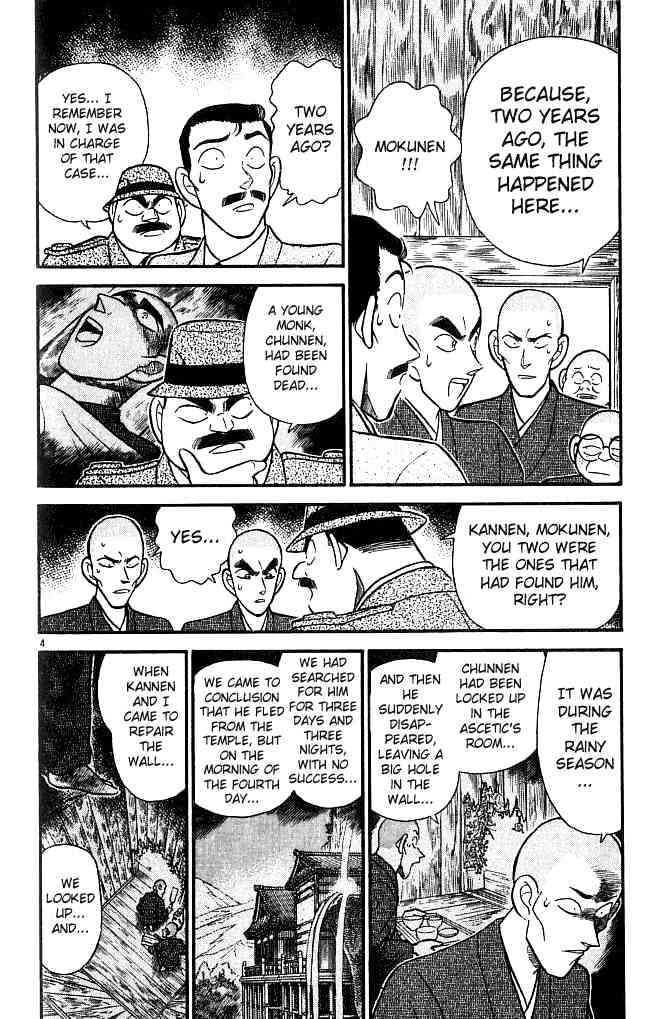 Chapter 109 - Page 4