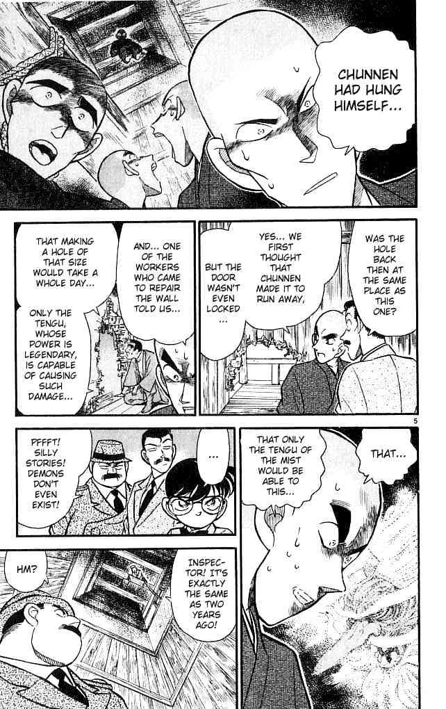 Chapter 109 - Page 5