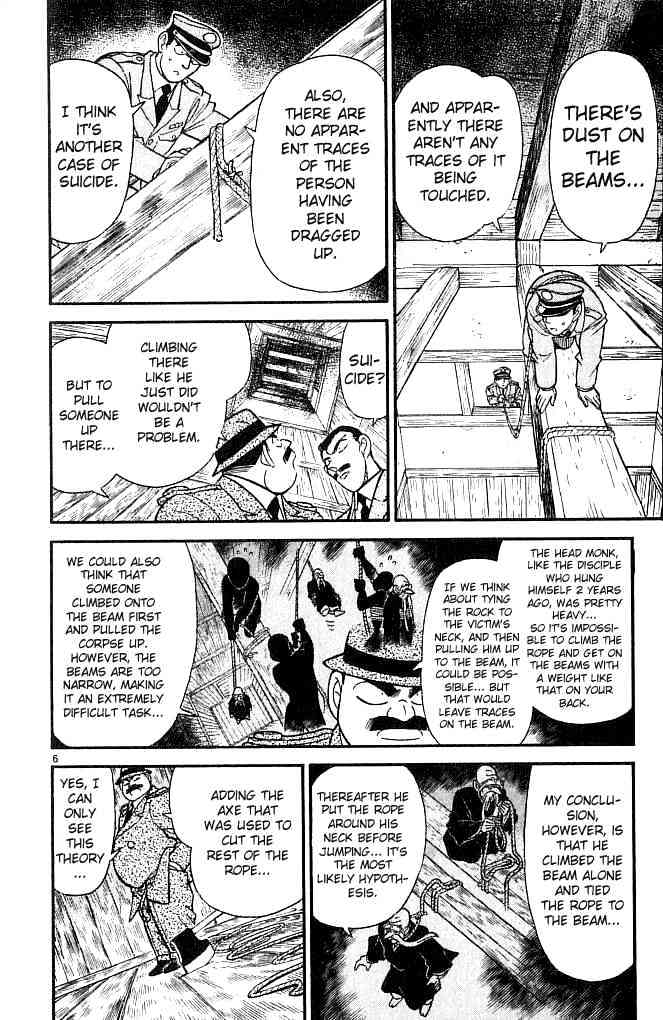 Chapter 109 - Page 6