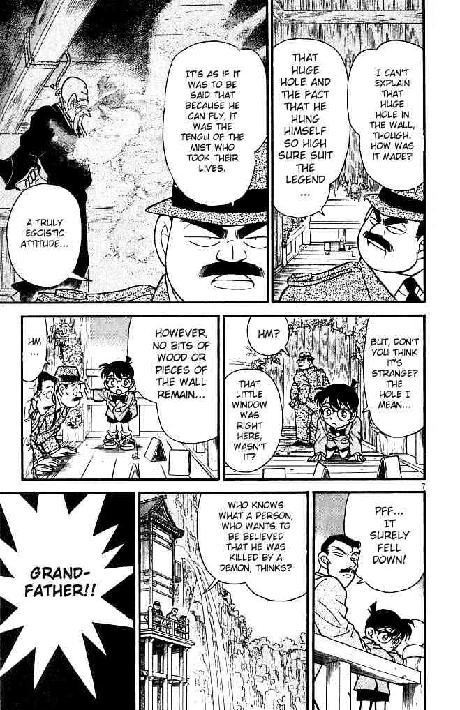 Chapter 109 - Page 7
