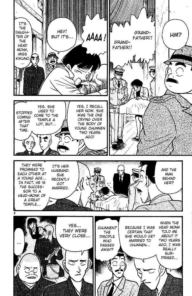 Chapter 109 - Page 8