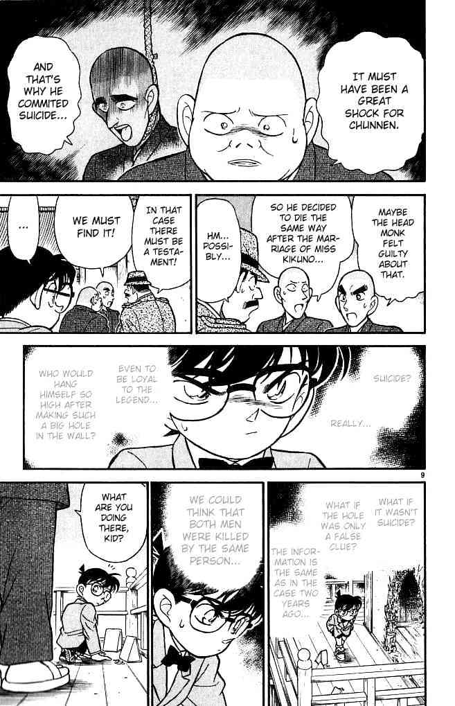 Chapter 109 - Page 9