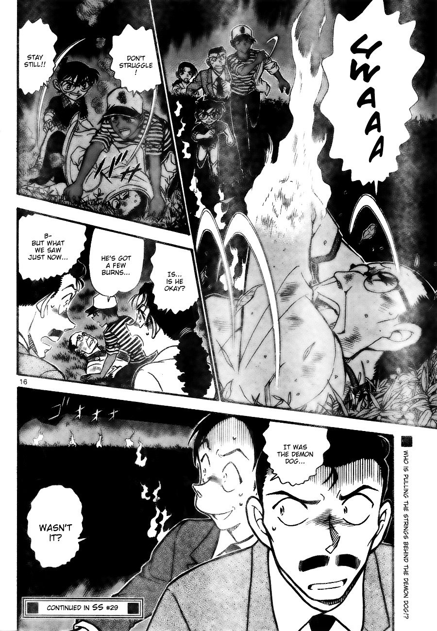 Chapter 738 - Page 15