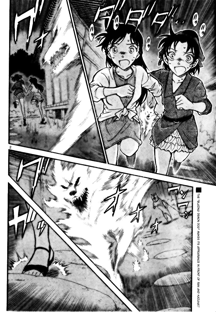 Chapter 738 - Page 2