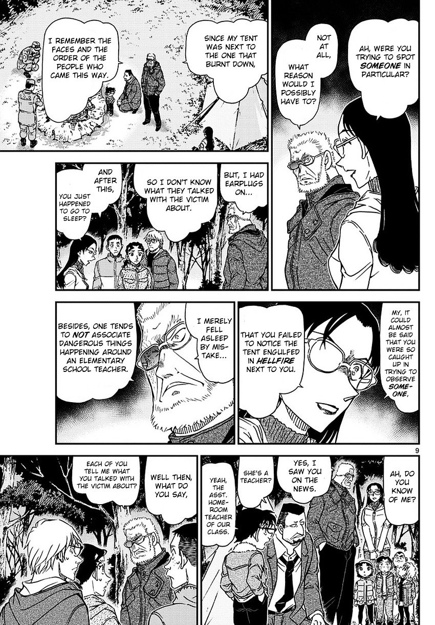 Chapter 988 - Page 10