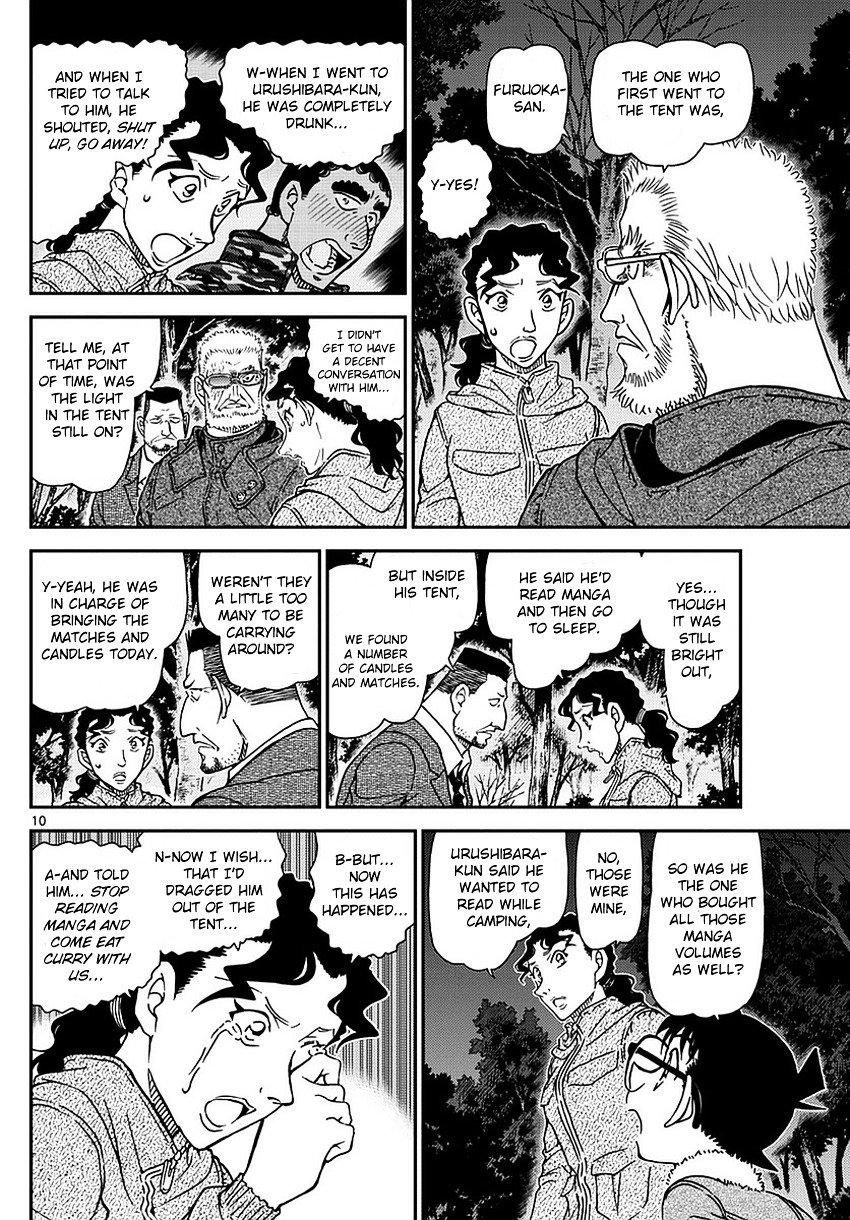 Chapter 988 - Page 11