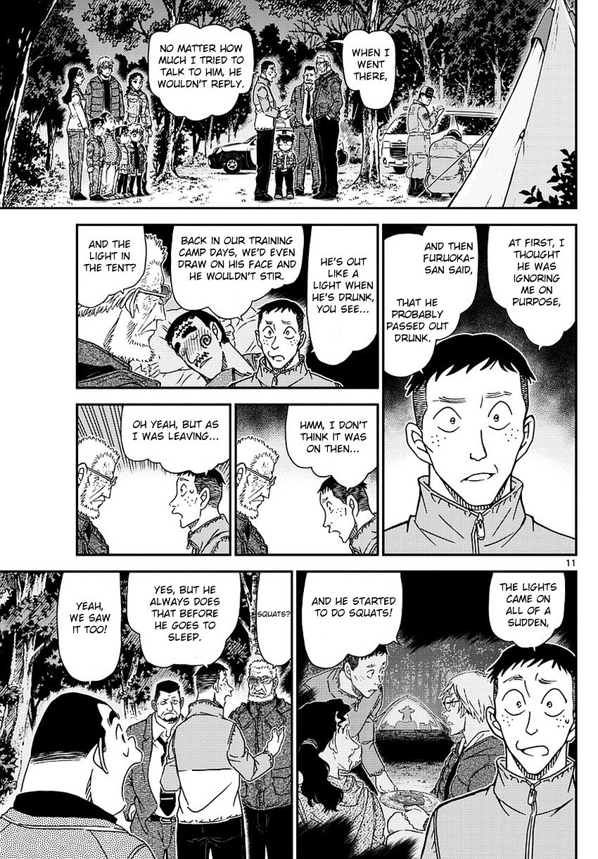 Chapter 988 - Page 12