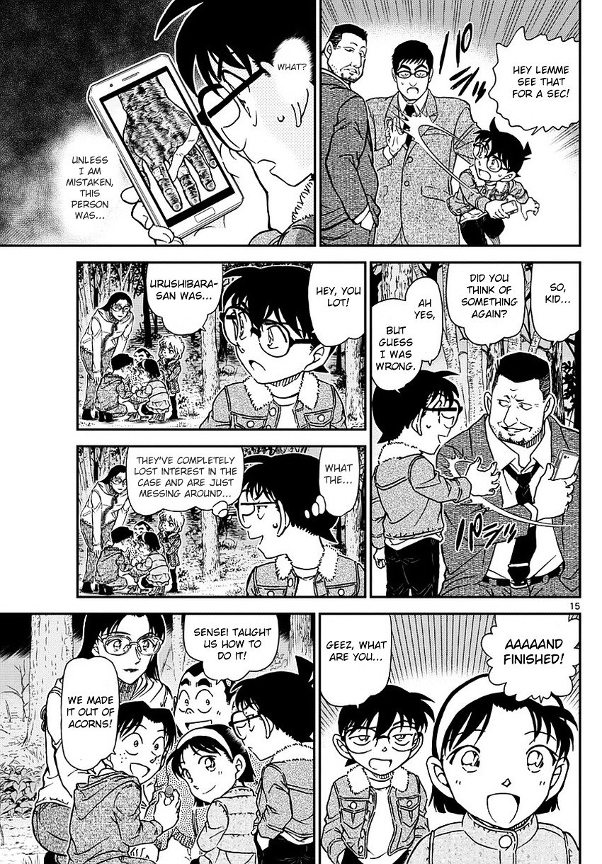 Chapter 988 - Page 16